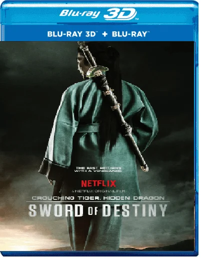 Crouching Tiger, Hidden Dragon: Sword of Destiny 3D 2016