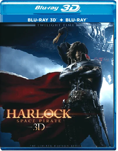 Harlock: Space Pirate 3D 2013