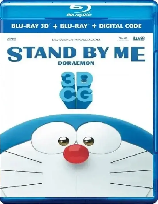 Stand by Me Doraemon 3D 2014