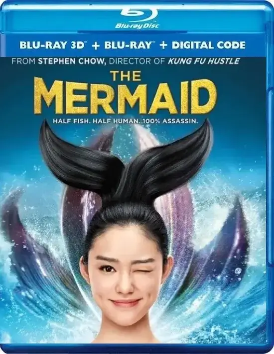 The Mermaid 3D 2016