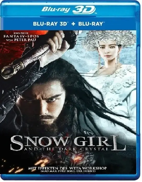 Zhong Kui: Snow Girl and the Dark Crystal 3D 2015