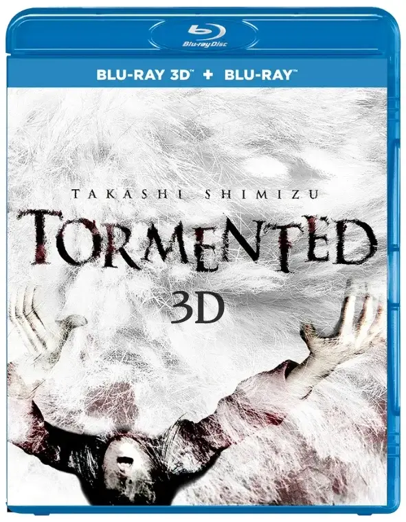 Tormented 3D 2011