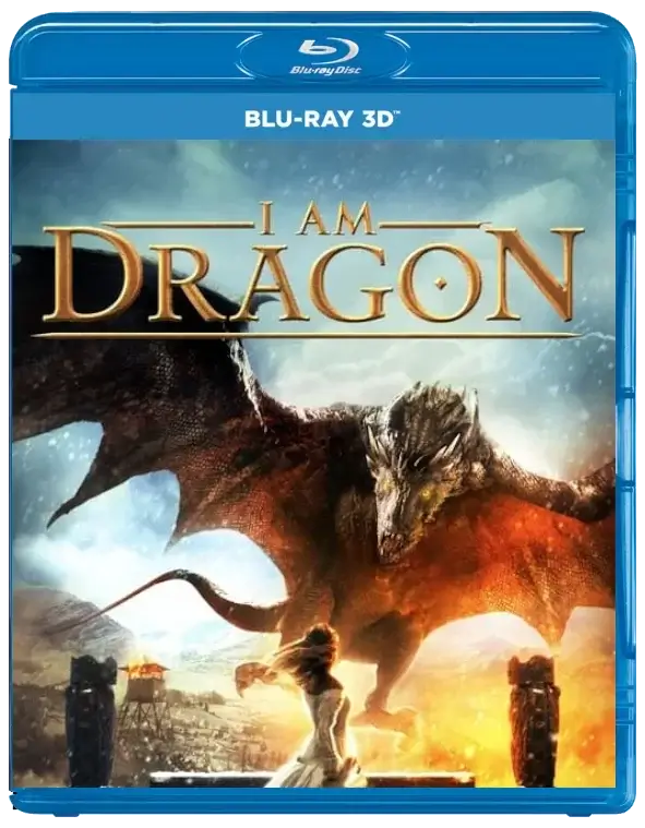 I Am Dragon 3D 2015